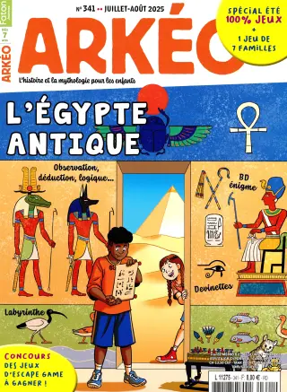 Arkéo Junior