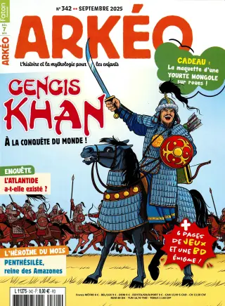 Arkéo Junior