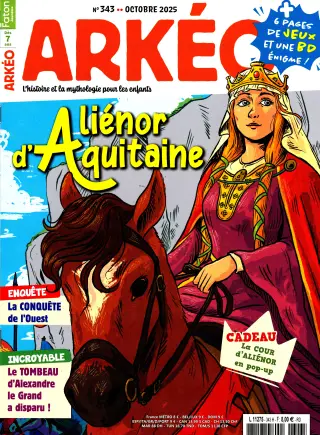 Arkéo Junior
