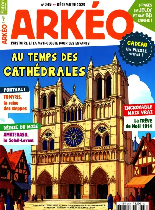 Arkéo Junior