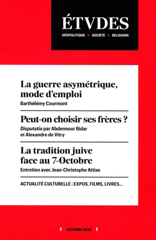 Revue Études
