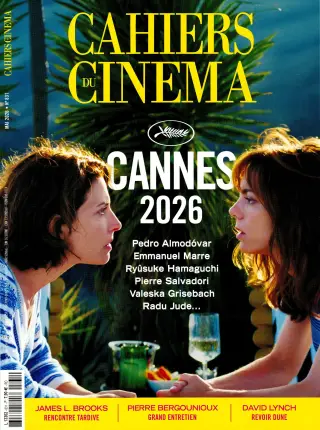 cahier du cinema