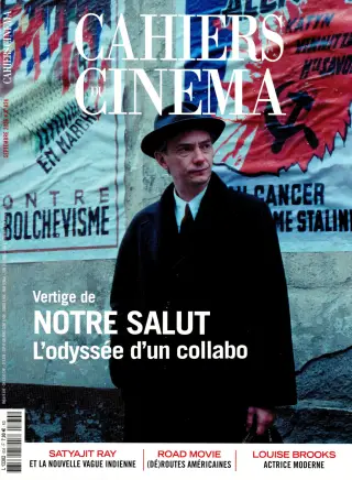 cahier du cinema