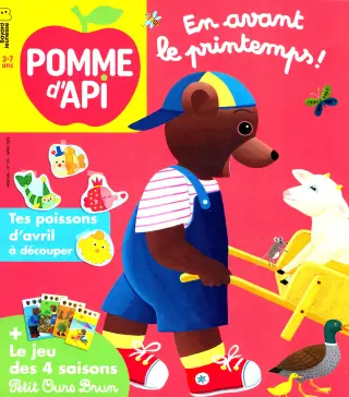 Pomme d’Api