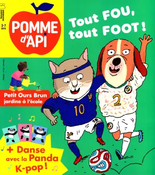Pomme d’Api