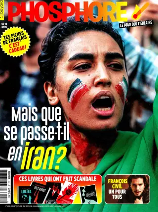 Phosphore