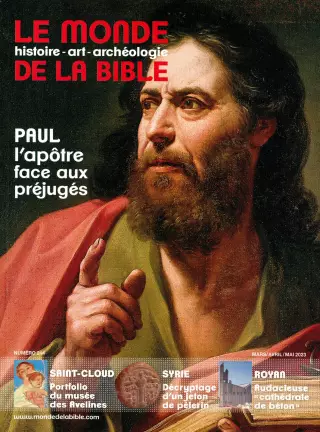 Le Monde de la Bible