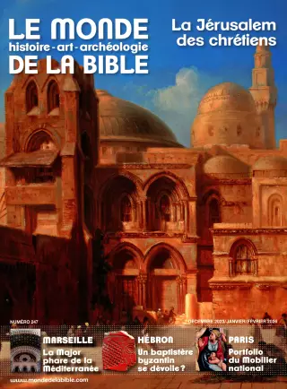 Le Monde de la Bible