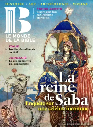 Le Monde de la Bible