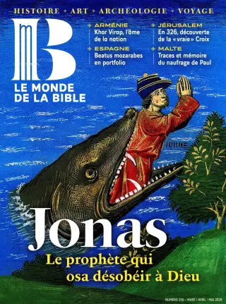 Le Monde de la Bible