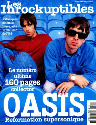 Les Inrockuptibles