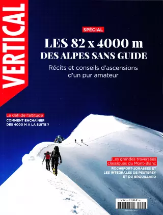 Vertical
