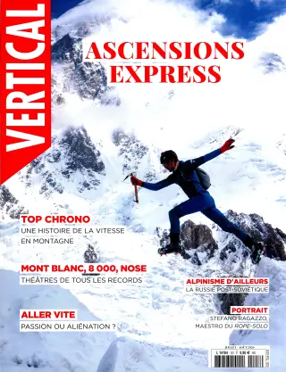 Vertical