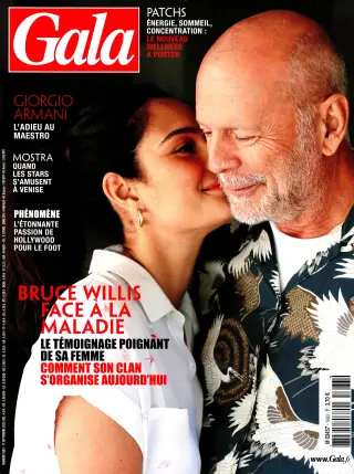 gala