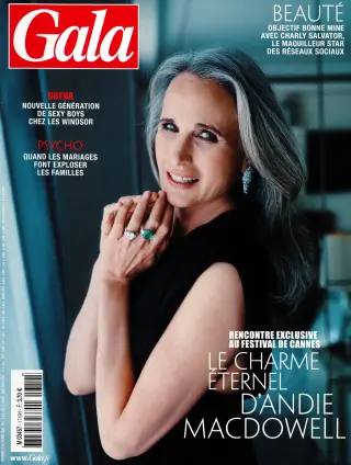 gala