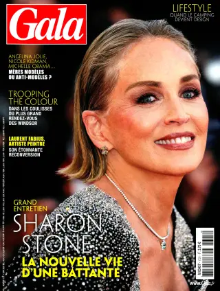 gala