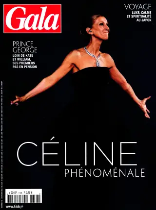 gala