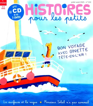 Histoires pour les petits