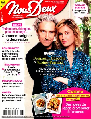Nous Deux
