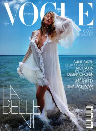Vogue
