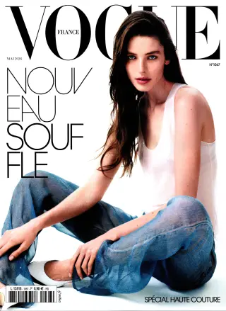 Vogue