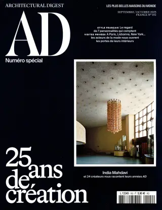AD Architectural digest