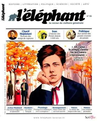 l'Éléphant