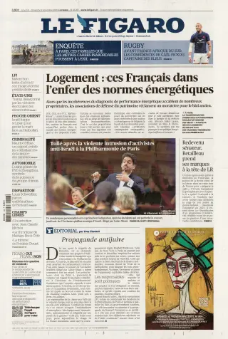 Le Figaro quotidien (formule semaine)