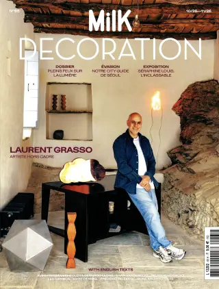 Milk Décoration