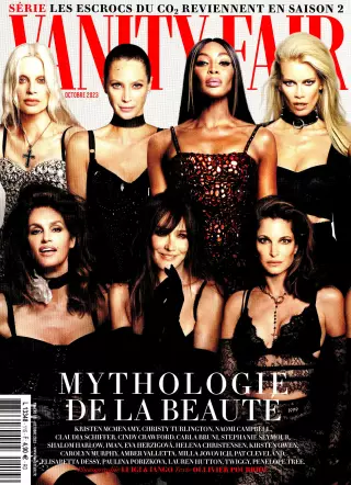 Vanity Fair