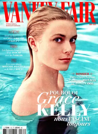 Vanity Fair