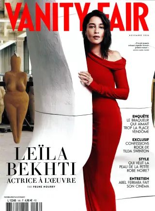 Vanity Fair